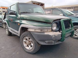 SSANGYONG KORANDO '00 2000cc Κωδ.Κινητ. Ε2 - Αερόσακοι-AirBags - Ταμπλό