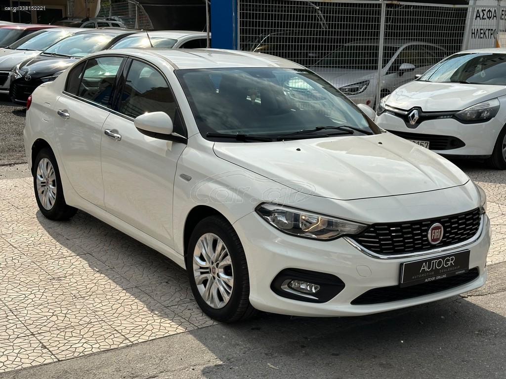 Fiat Tipo '17 1.6 Multiair ΕΛΛΗΝΙΚΟ + ΒΙΒΛΙΟ