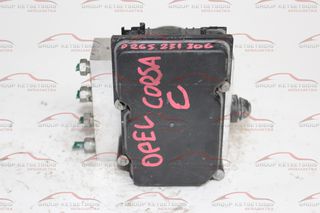 ΜΟΝΑΔΑ ABS OPEL CORSA C (0265231306 / 24469609 / 0265800303 / 39127Q0842)