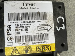 ΕΓΚΕΦΑΛΟΣ AIRBAG TEMIC,9651927580,CITROEN C3