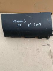 Air back συνοδηγου για Mazda 3 2007 