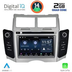 Εργοστασιακή οθόνη OEM TOYOTA Yaris 2006-2011 με οθόνη αφής 9″ & Android 14 !! GPS-Bluetooth-USB-SD ΓΡΑΠΤΗ εγγύηση 2 ετών!!