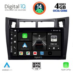 Εργοστασιακή οθόνη OEM TOYOTA Yaris 2006-2011 με οθόνη αφής 9″ & Android 14 !! GPS-Bluetooth-USB-SD ΓΡΑΠΤΗ εγγύηση 2 ετών!!