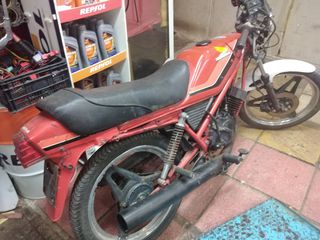 Honda MB 5 1980