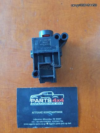 FORD FOCUS / TRANSIT 98-06 JAGUAR S TYPE XW4T-9341-AA ΔΙΑΚΟΠΤΗΣ ΚΑΥΣΙΜΟΥ
