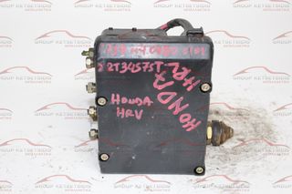 ΜΟΝΑΔΑ ABS HONDA HR-V (AC.0511-9238.1 / A4.0980-0101 / X2T34575T)