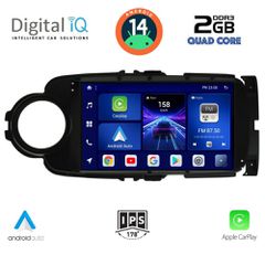 Εργοστασιακή οθόνη OEM TOYOTA Yaris 2011-2020 με οθόνη αφής 9″ & Android 14 !! GPS-Bluetooth-USB-SD ΓΡΑΠΤΗ εγγύηση 2 ετών!!