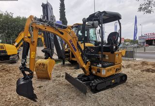 Xcmg '24 XE19E ΕΚΣΚΑΦΑΚΙ ΠΛΑΤΟΥΣ 0,99 - 1,30