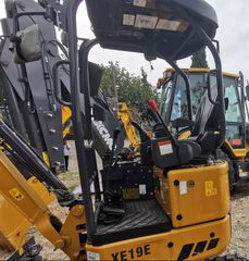 Εκσκαφέας Με Ερπύστριες Xcmg 2026 XE19E ΕΚΣΚΑΦΑΚΙ ΠΛΑΤΟΥΣ 0,99 - 1,30-thumb-4
