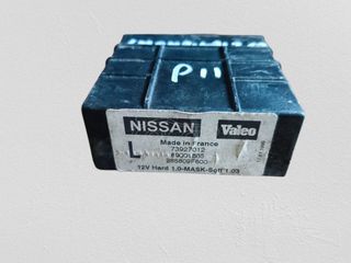 ΜΟΝΑΔΑ ΙΜΟΜΠΙΛΑΙΖΕΡ NISSAN PRIMERA P11 285809F600 - 73927012