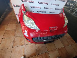PEUGEOT 107  ΤΡΟΠΕΤΟ ΕΜΠΡΟΣ  ,Ο,ΤΙ ΘΕΛΕΤΕ ΡΩΤΗΣΤΕ ΜΑΣ,ΑΠΟΣΤΟΛΗ ΣΕ ΟΛΗ ΤΗΝ ΕΛΛΑΔΑ!!!
