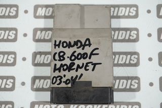 ΕΓΚΕΦΑΛΟΣ -> HONDA CB 600F HORNET , 2003-2004 
