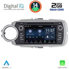 Εργοστασιακή οθόνη OEM TOYOTA Yaris 2011-2020 με οθόνη αφής 7″ & Android 14!! GPS-Bluetooth-USB-SD ΓΡΑΠΤΗ εγγύηση 2 ετών!!