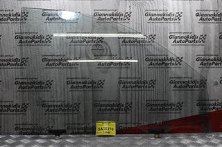Παράθυρο Εμπρός Δεξιό Mitsubishi L200 ΚΒ4 2006-2015 (4 -Θυρο)