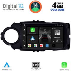 Εργοστασιακή οθόνη OEM TOYOTA Yaris 2011-2020 με οθόνη αφής 9″ & Android 14 !! GPS-Bluetooth-USB-SD ΓΡΑΠΤΗ εγγύηση 2 ετών!!