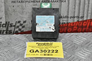 Εγκέφαλος Πλακετα Τετρακινησης Toyota Hilux KUN25 2KD 2005-2015 AISIN 89533-71020