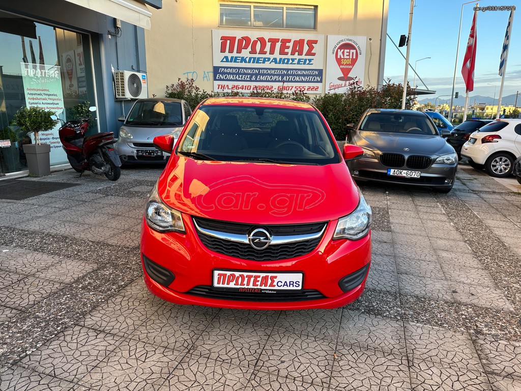 Opel Karl 2016