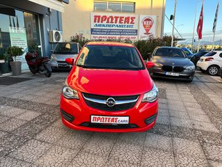 Opel Karl 2016
