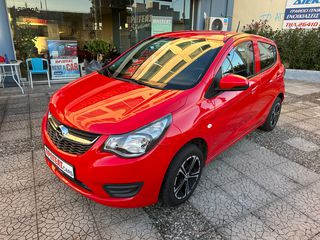 Opel Karl 2016-thumb-3