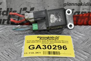 Ρελέ Προθέρμανσης Nissan Navara D40 2005-2012 JIDECO 2523080A00 (4pins) (1+1+2 pins)