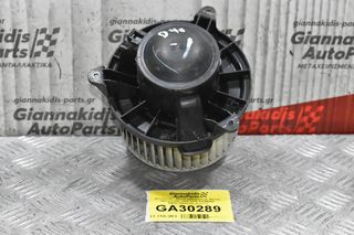 Βεντιλατέρ - Μοτερ Εβαπορέτας Nissan Navara D40 2005-2015 SIEMENS 5NFH-19805-AC (2 pins)