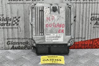 Εγκέφαλος  Mitsubishi Outlander 2.0 BSY 2005-2012 BOSCH 0281014108 1039S23165 1860A906