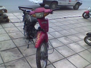 Dayang DY 2008 DY 50 ΑΝΤΑΛΑΚΤΙΚΑ ΟΔΔΥ