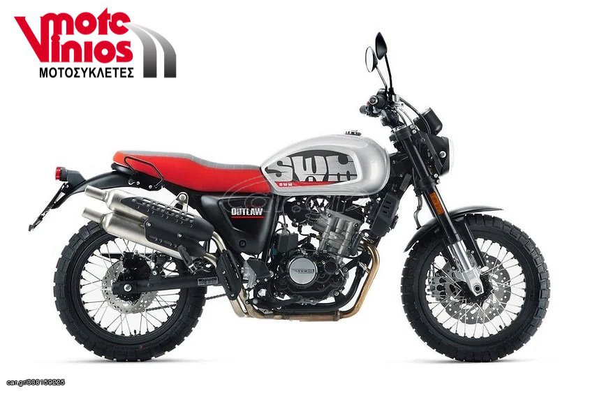 Swm 2026 OUTLAW 125 ABS *EΠΩΝΥΜΑ ΔΩΡΑ+ΤΕΛΗ'26*