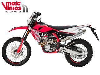 Swm RS 500 R 2025 *EΠΩΝΥΜΑ ΔΩΡΑ+ΤΕΛΗ'25*