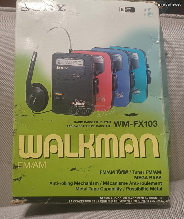 SONY WALKMAN WM-FX 103