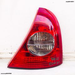 RENAULT CLIO II μοντ. 98’-05’ ΠΙΣΩ ΔΕΞΙ ΦΑΝΑΡΙ