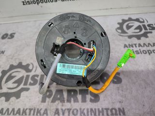 ΣΠΙΡΑΛ ΑΕΡΟΣΑΚΟΥ TIMONIOY-ΣΕΡΠΑΤΙΝΑ MERCEDES SPRINTER 209-524 (W906) 2006' - 2013' (Z)