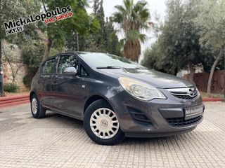 CHEVROLET - CORSA - 2012/2012 - Bege - R$ 30.900,00 - 7009 Motors