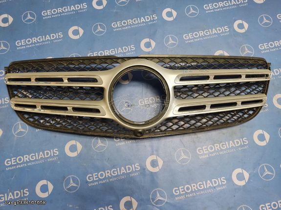 MERCEDES ΜΑΣΚΑ (RADIATOR GRILLE) GLS-CLASS (W166) 2016-2019