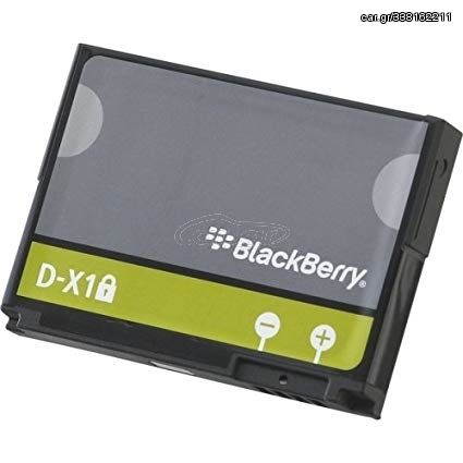 BlackBerry Standard Battery D-X1 for 8900, 8930, 9500, 9520, 9530, 9550, 9630