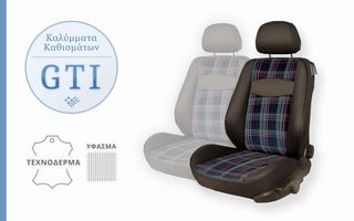 Καλύμματα Καθισμάτων Senda RENAULT Kangoo (2003-2008) - Σειρά GTI