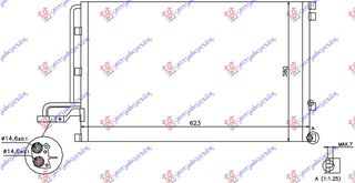 Ψυγείο A/C ΒενζίνηΙΝΗ/Πετρέλαιο (585x380x16) ΡΑΚΟΡ 14.6mm ΜΙΚΡΕΣ Βάσεις / VOLVO S40 04-07 / 30647931 - 1 Τεμ