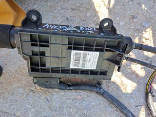AVENSIS T270 ΗΛΕΚΤΡΙΚΟ ΧΕΙΡΟΦΡΕΝΟ-thumb-1
