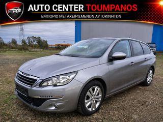 Peugeot 308 2016 MHΔΕΝΙΚΑ ΤΕΛΗ*NAVI*120PS*EURO 6*ΠΡΟΣΦΟΡΑ*ΙΔΙΩΤΗΣ