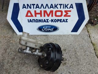 HYUNDAI MATRIX '01-'08 ΜΕΤΑΧΕΙΡΙΣΜΕΝΟ ΣΕΒΡΟΦΡΕΝΟ (2 ΣΩΛΗΝΑΚΙΑ) 