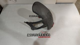 ΦΤΕΡΟ ΠΙΣΩ ΤΡΟΧΟΥ GILERA NEXUS 250/300