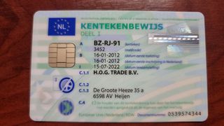Volvo 2012 FH4 13 460 EEV  EURO-5.5-thumb-25