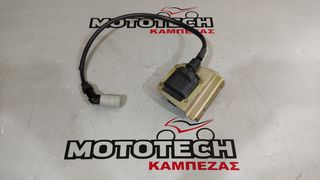 ΠΟΛΛΑΠΛΑΣΙΑΣΤΗΣ GILERA NEXUS 250-300-500 / BEVERLY 250-300-400-500