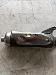 ΕΞΑΤΜΙΣΗ PEUGEOT VCLIC50-thumb-2