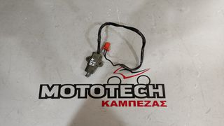 ΒΑΛΒΙΔΑ ΣΤΑΝΤ GILERA NEXUS 250/300/500