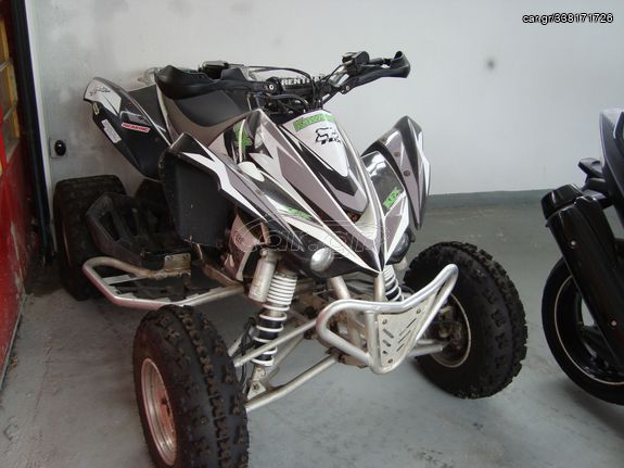 Kawasaki KFX 450R '08 ΑΡΙΣΤΗ ΚΑΤΑΣΤΑΣΗ