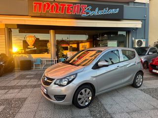 Opel Karl '17