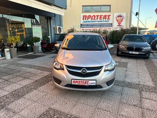 Opel Karl 2017