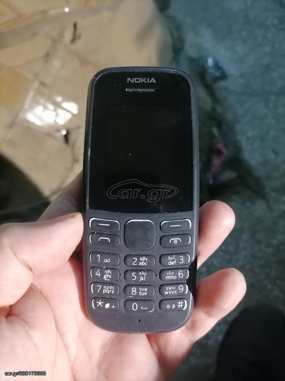 Nokia 105 