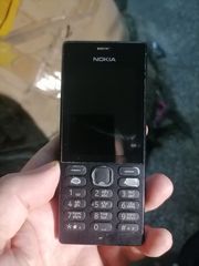 Nokia 150 